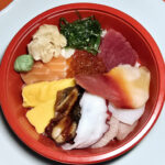 Chirashi